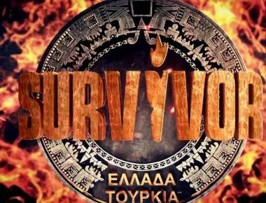 Survivor: «Πάγωσαν» Έλληνες και Τούρκοι με την άσχημη πτώση του Emre (βίντεο)